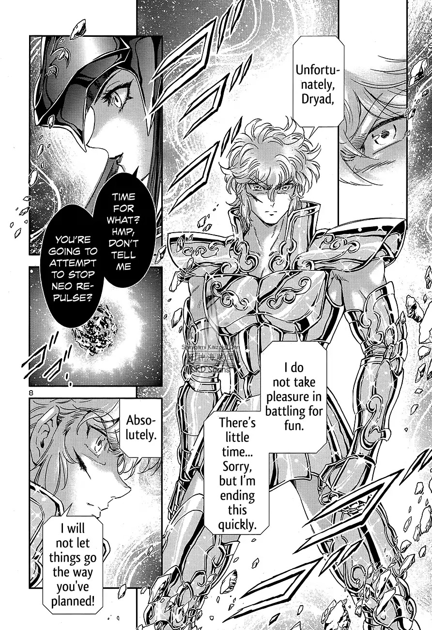 Saint Seiya - Saintia Shou Chapter 68 page 7 - Chapter 68: The Blade of Duel