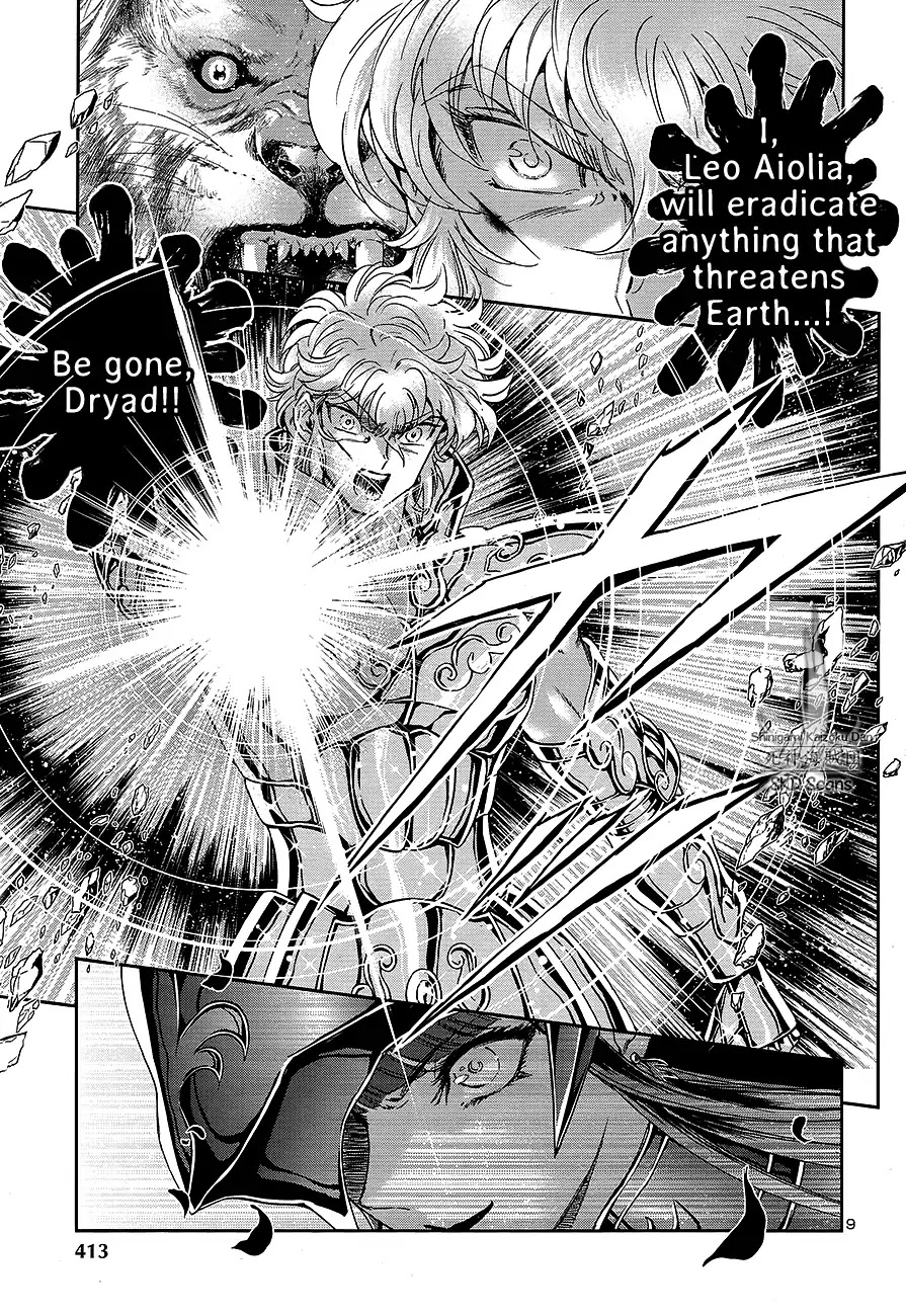 Saint Seiya - Saintia Shou Chapter 68 page 8 - Chapter 68: The Blade of Duel