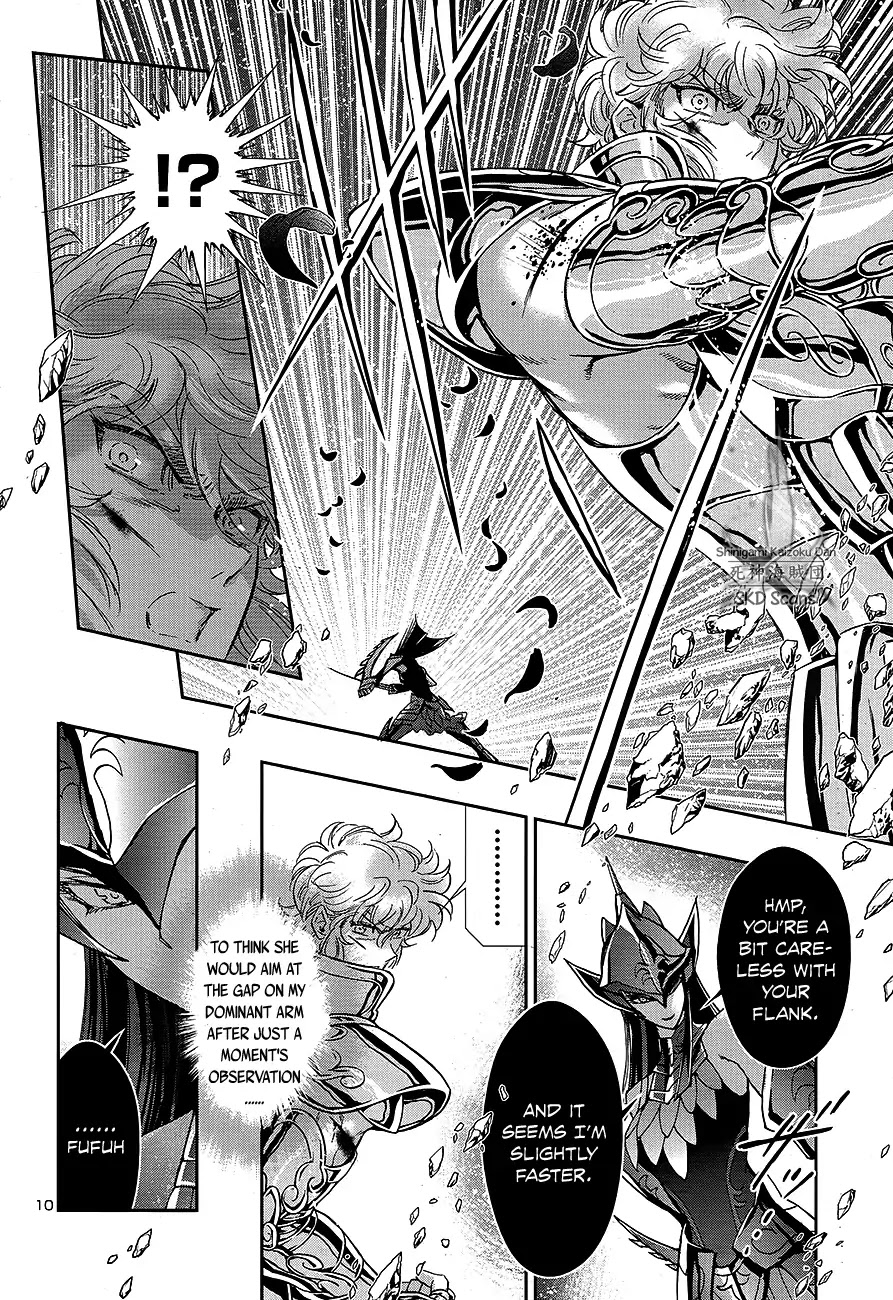 Saint Seiya - Saintia Shou Chapter 68 page 9 - Chapter 68: The Blade of Duel