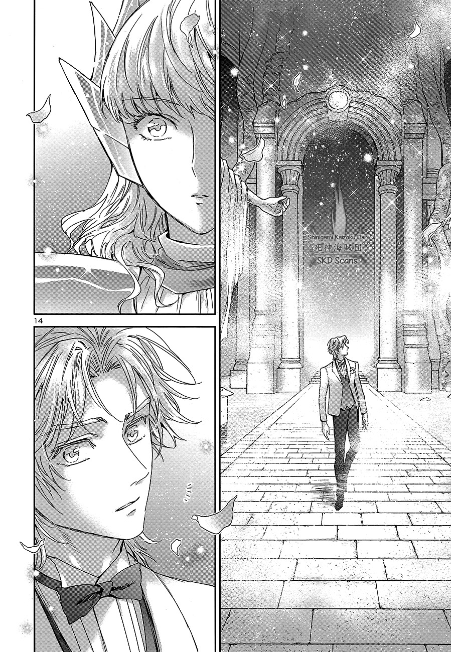 Saint Seiya - Saintia Shou Chapter 69 page 13 - Chapter 69: An Unyielding Heart