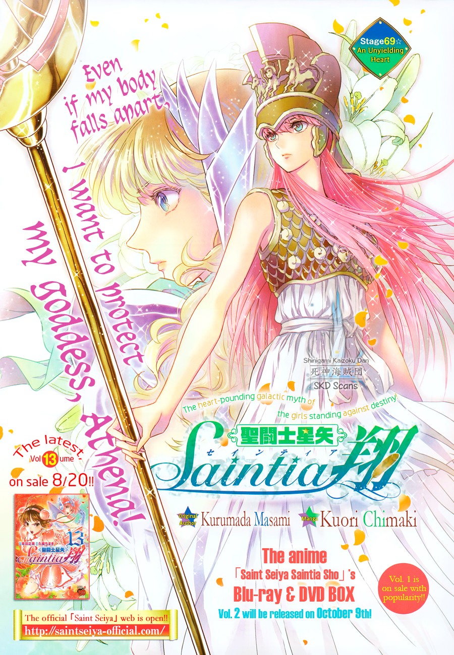 Saint Seiya - Saintia Shou Chapter 69 page 2 - Chapter 69: An Unyielding Heart