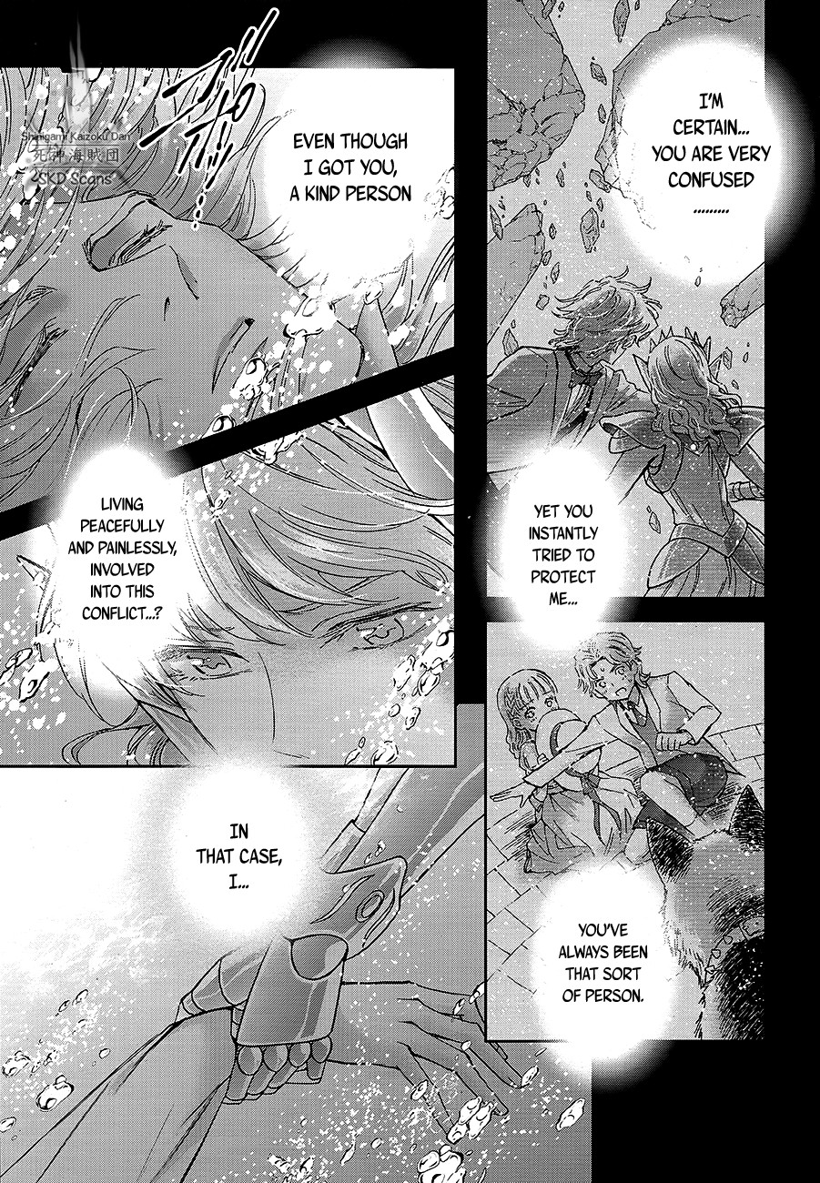 Saint Seiya - Saintia Shou Chapter 69 page 24 - Chapter 69: An Unyielding Heart
