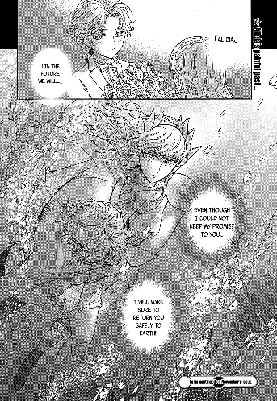 Saint Seiya - Saintia Shou Chapter 69 page 25 - Chapter 69: An Unyielding Heart