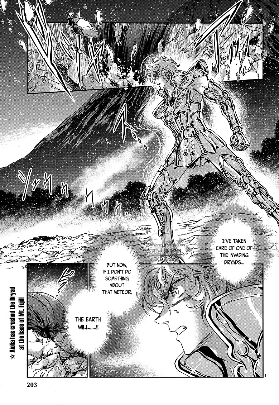 Saint Seiya - Saintia Shou Chapter 69 page 3 - Chapter 69: An Unyielding Heart