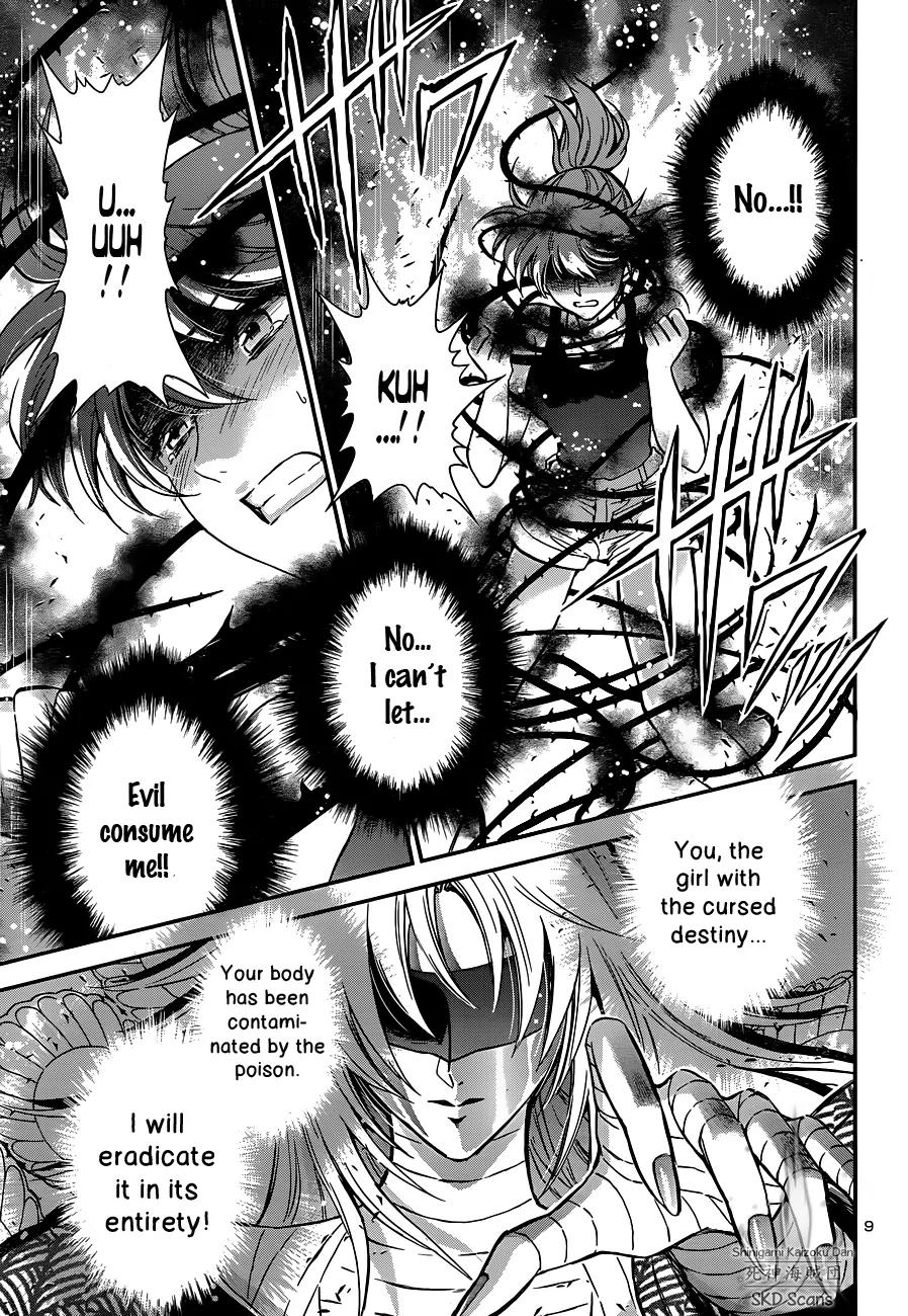 Saint Seiya - Saintia Shou Chapter 7 page 10 - Chapter 7: Justice and Wickedness