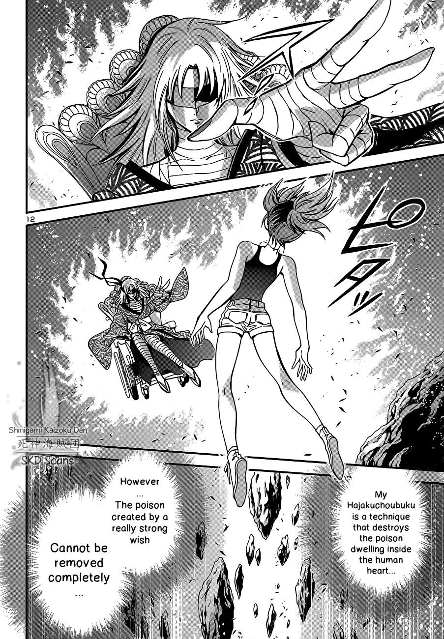 Saint Seiya - Saintia Shou Chapter 7 page 12 - Chapter 7: Justice and Wickedness
