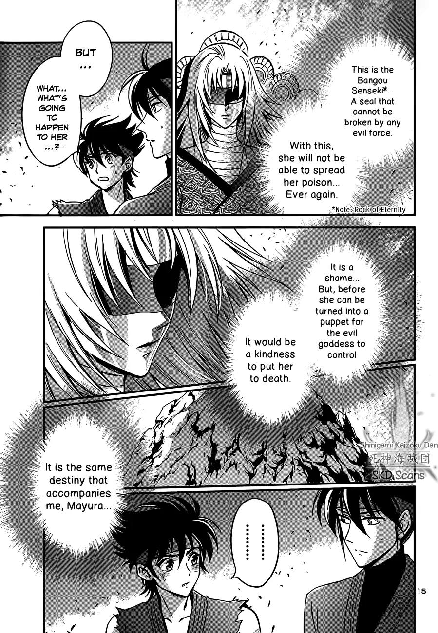 Saint Seiya - Saintia Shou Chapter 7 page 15 - Chapter 7: Justice and Wickedness
