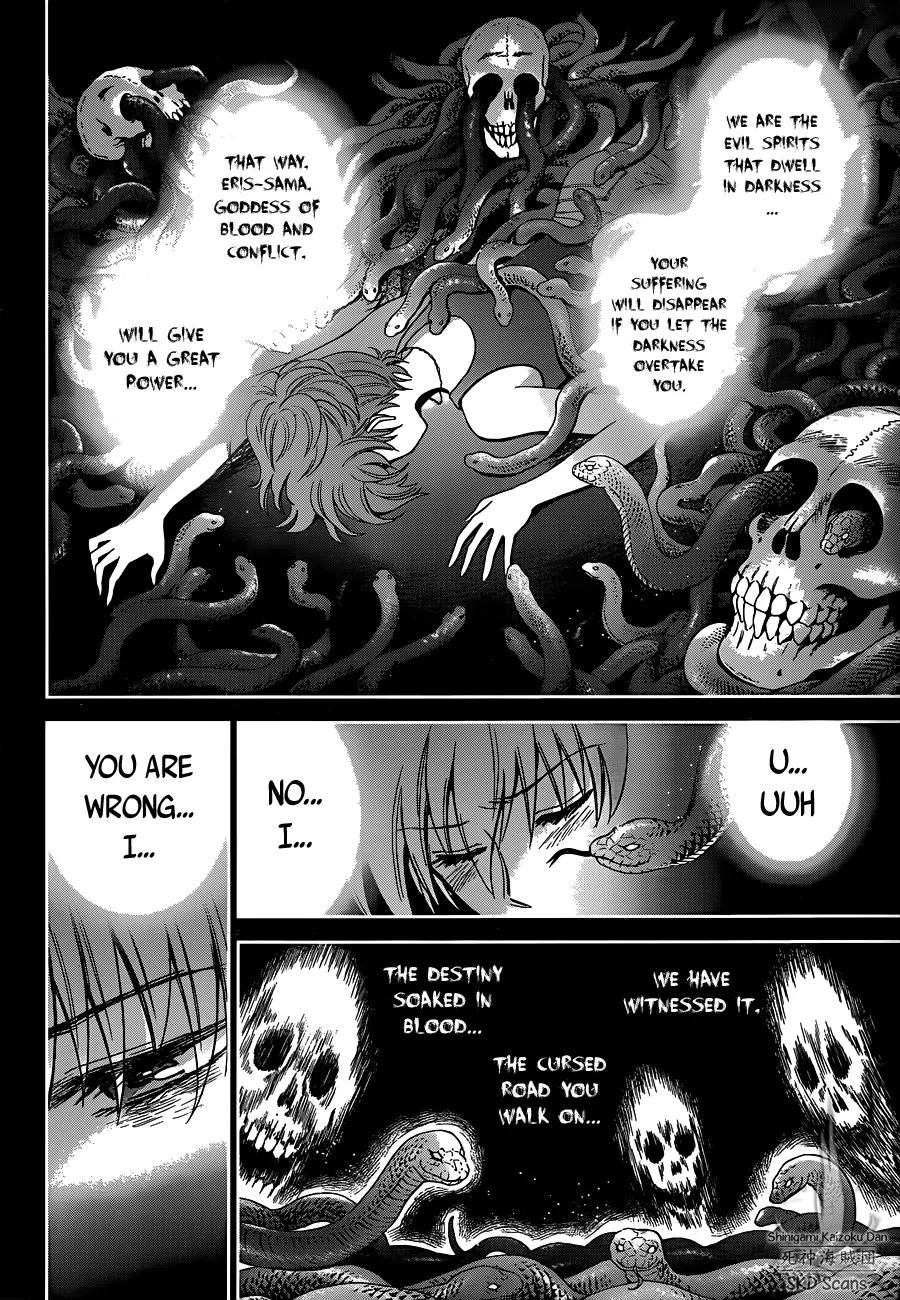 Saint Seiya - Saintia Shou Chapter 7 page 18 - Chapter 7: Justice and Wickedness