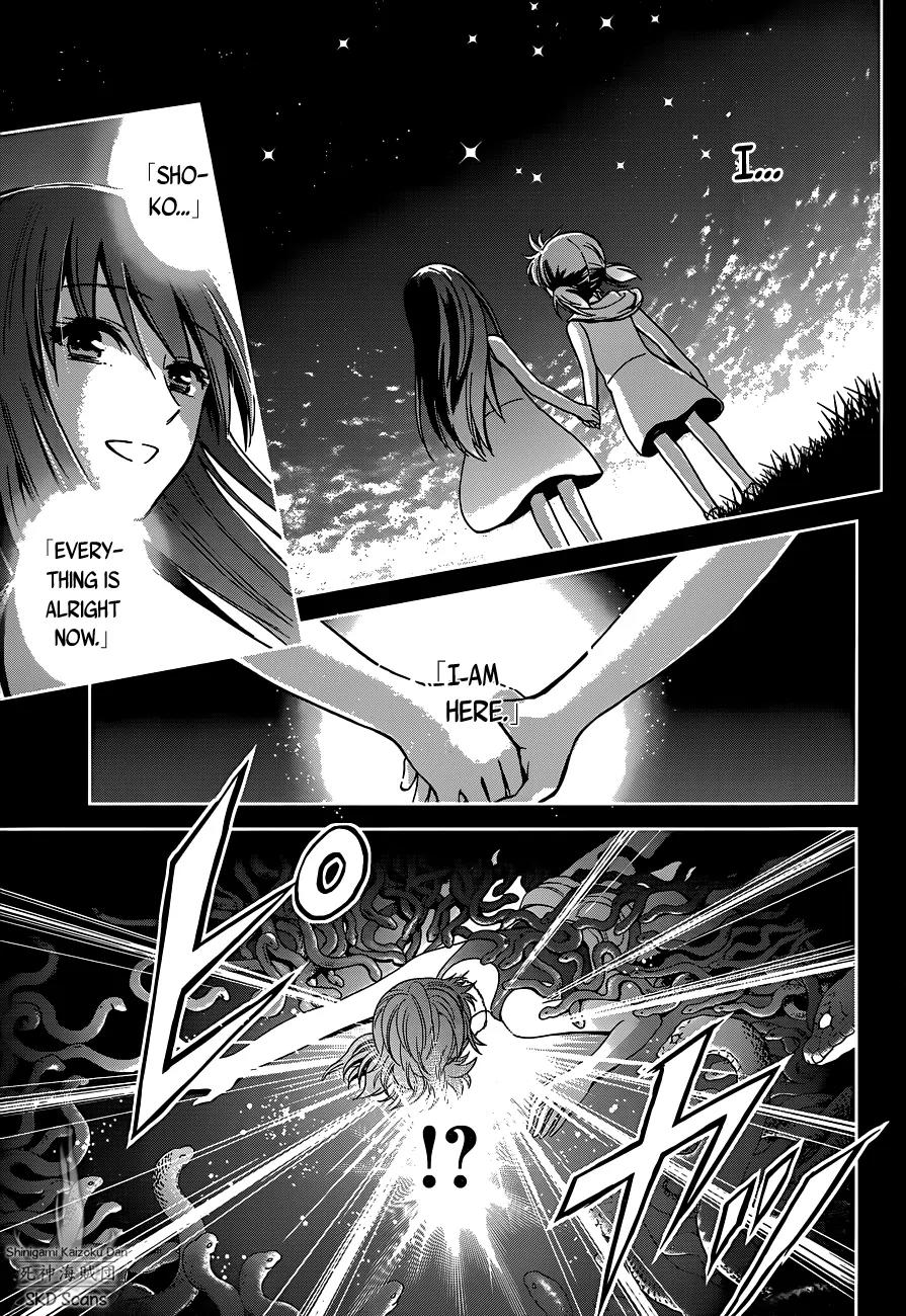 Saint Seiya - Saintia Shou Chapter 7 page 19 - Chapter 7: Justice and Wickedness