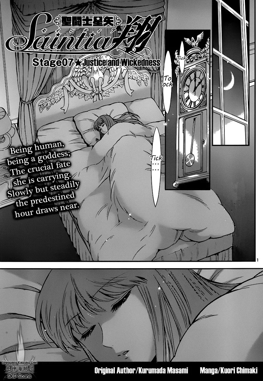 Saint Seiya - Saintia Shou Chapter 7 page 2 - Chapter 7: Justice and Wickedness