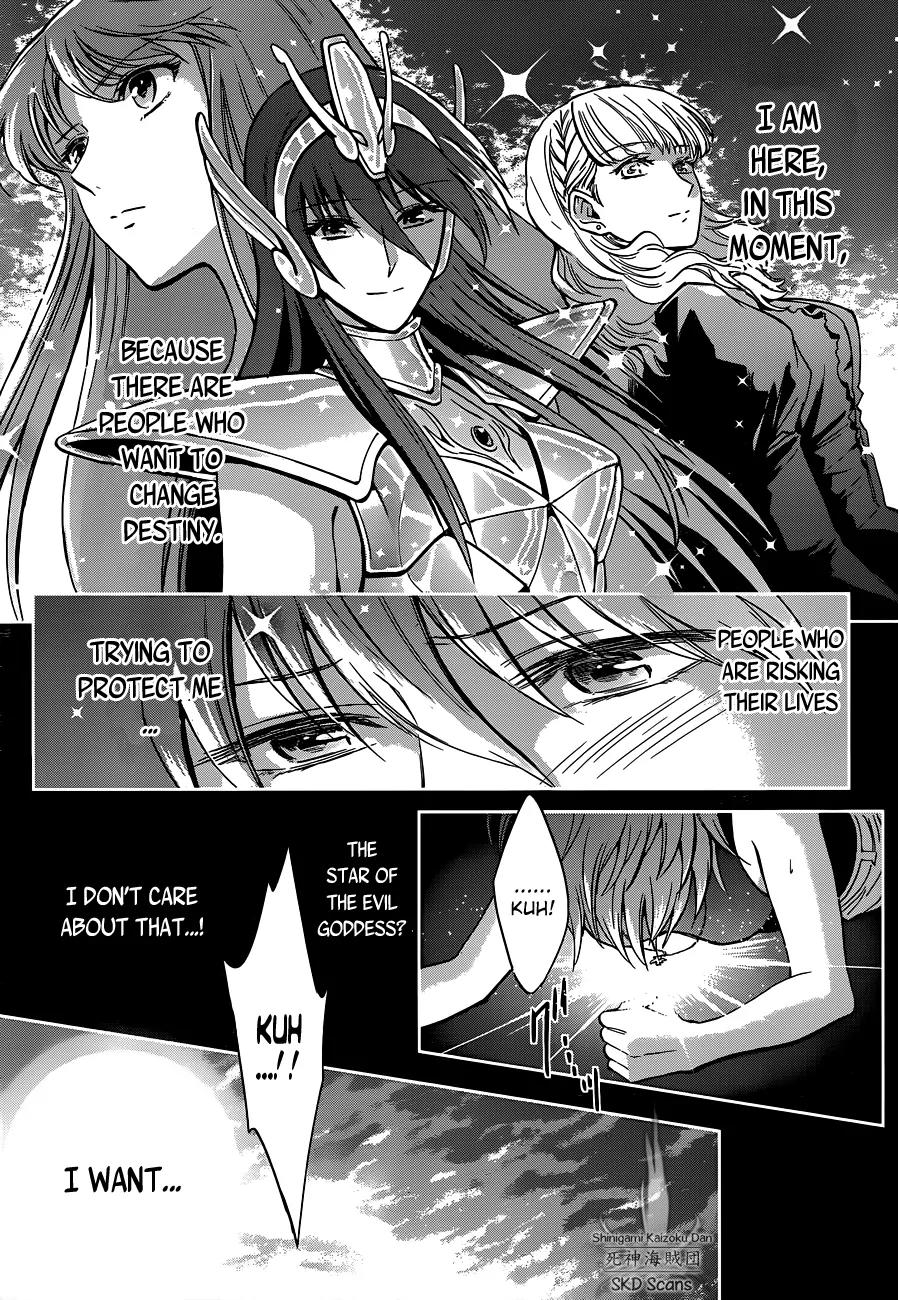Saint Seiya - Saintia Shou Chapter 7 page 21 - Chapter 7: Justice and Wickedness