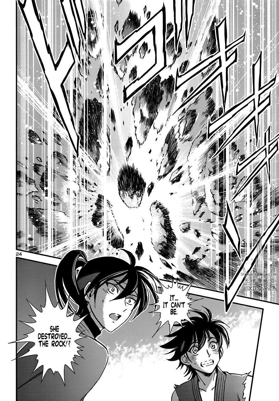 Saint Seiya - Saintia Shou Chapter 7 page 23 - Chapter 7: Justice and Wickedness