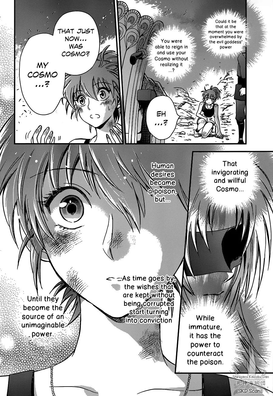 Saint Seiya - Saintia Shou Chapter 7 page 25 - Chapter 7: Justice and Wickedness