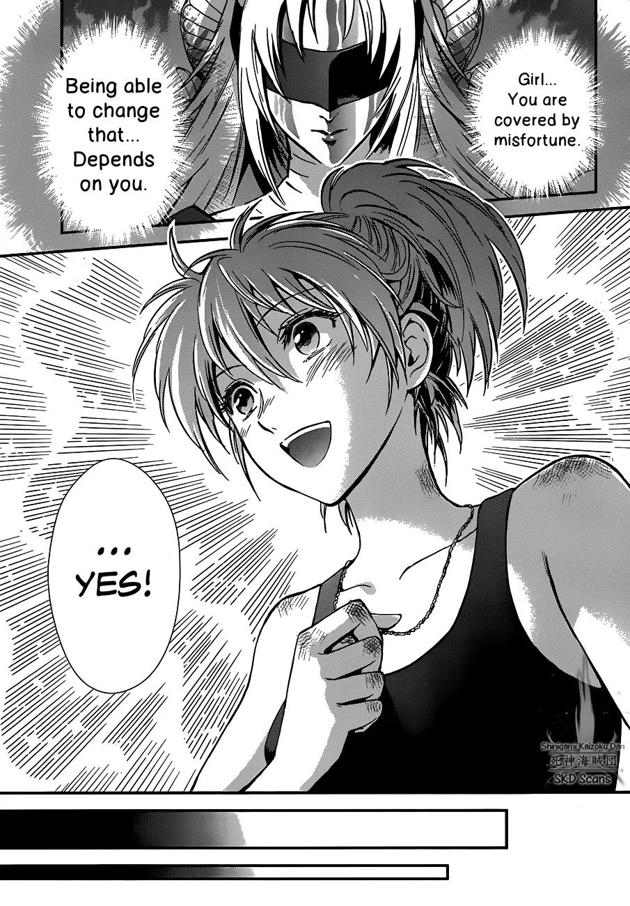 Saint Seiya - Saintia Shou Chapter 7 page 26 - Chapter 7: Justice and Wickedness