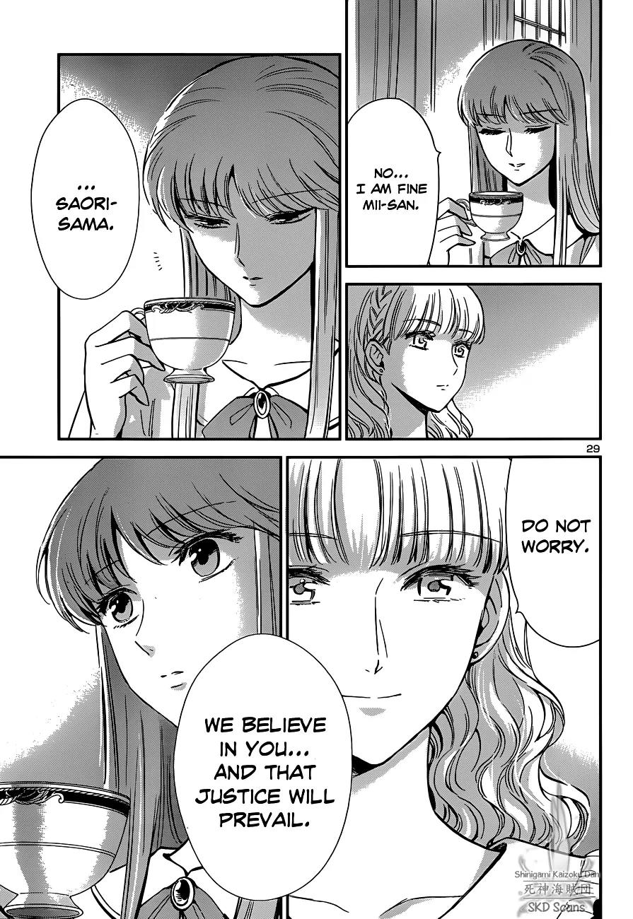 Saint Seiya - Saintia Shou Chapter 7 page 28 - Chapter 7: Justice and Wickedness