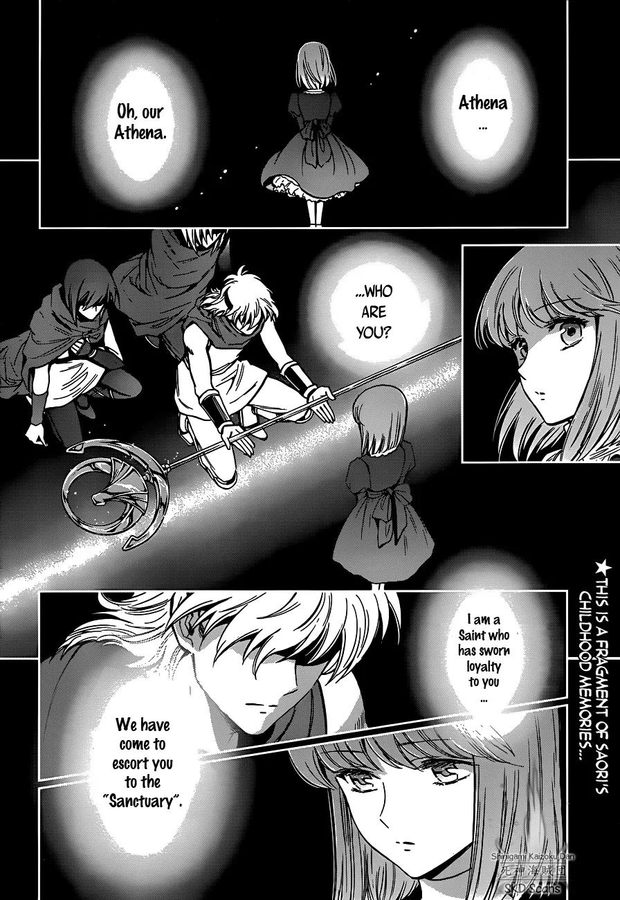 Saint Seiya - Saintia Shou Chapter 7 page 3 - Chapter 7: Justice and Wickedness