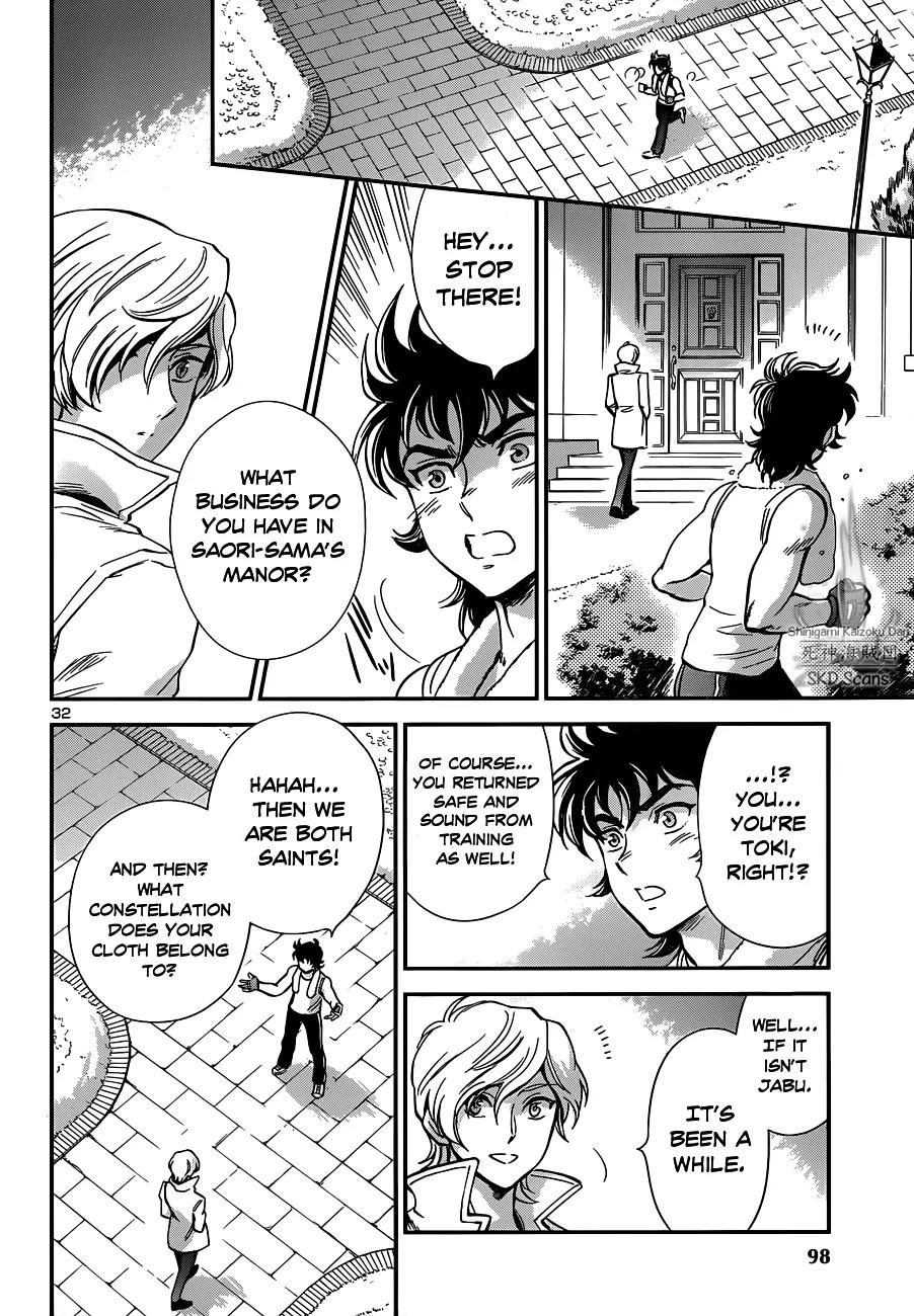Saint Seiya - Saintia Shou Chapter 7 page 31 - Chapter 7: Justice and Wickedness