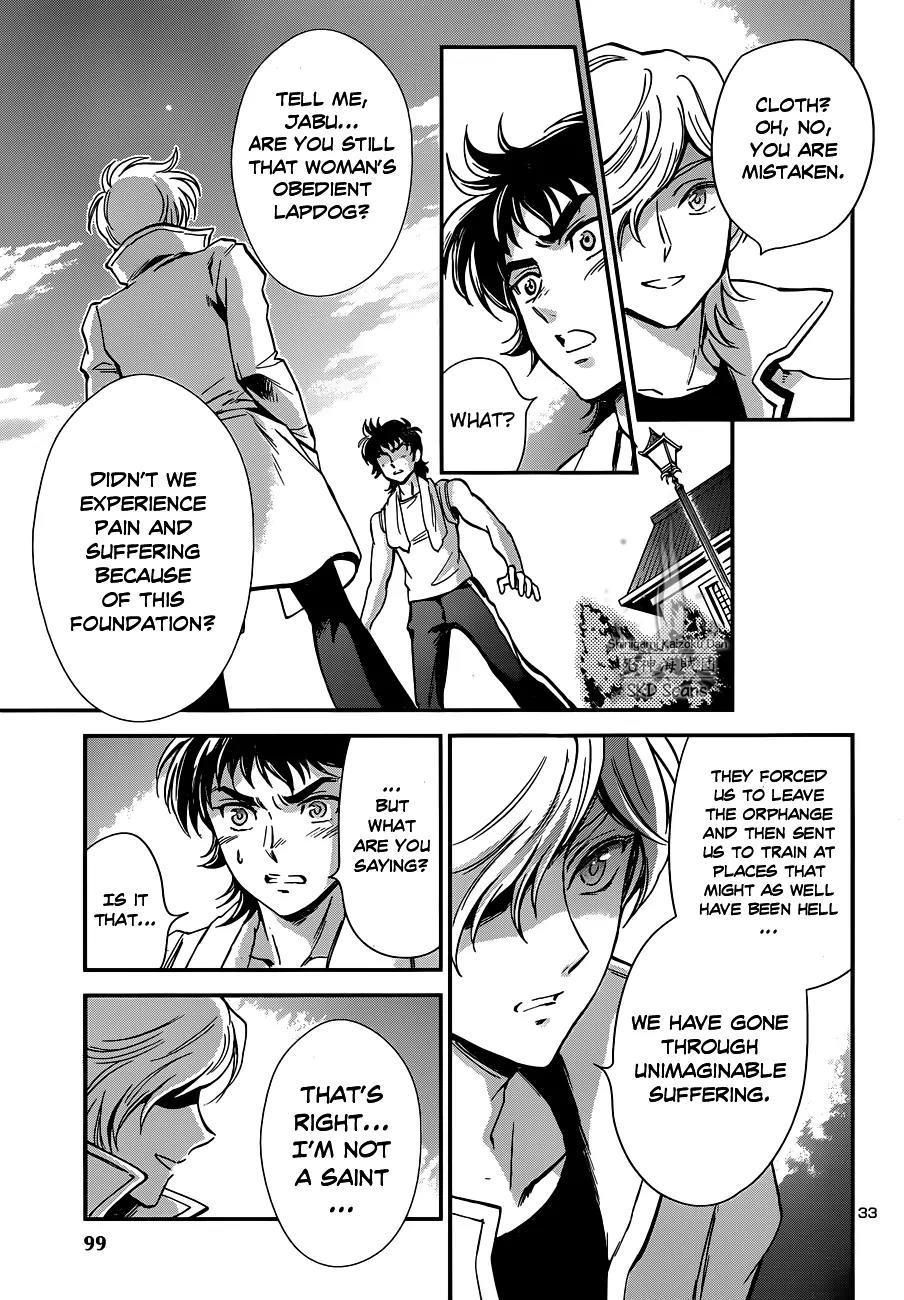 Saint Seiya - Saintia Shou Chapter 7 page 32 - Chapter 7: Justice and Wickedness