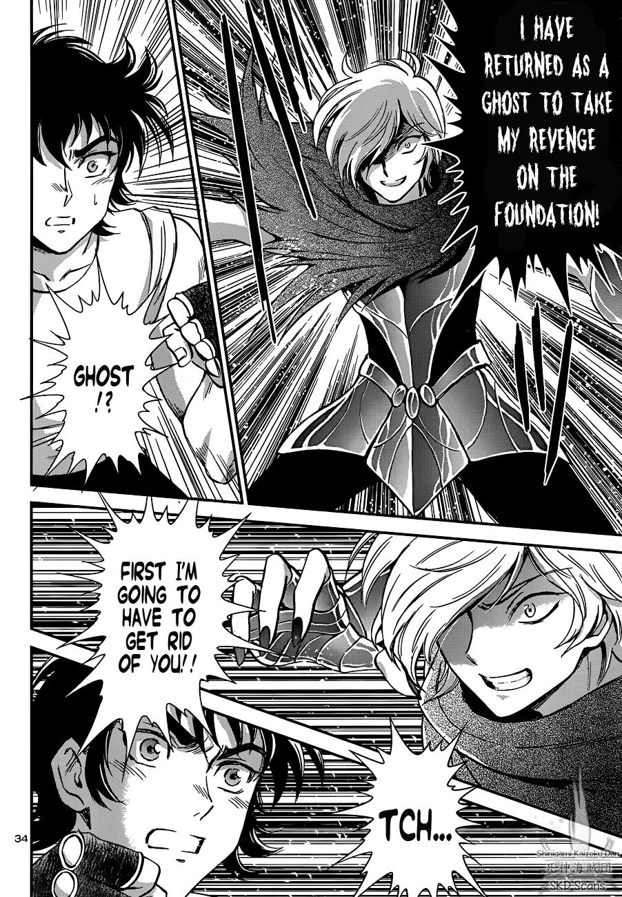 Saint Seiya - Saintia Shou Chapter 7 page 33 - Chapter 7: Justice and Wickedness