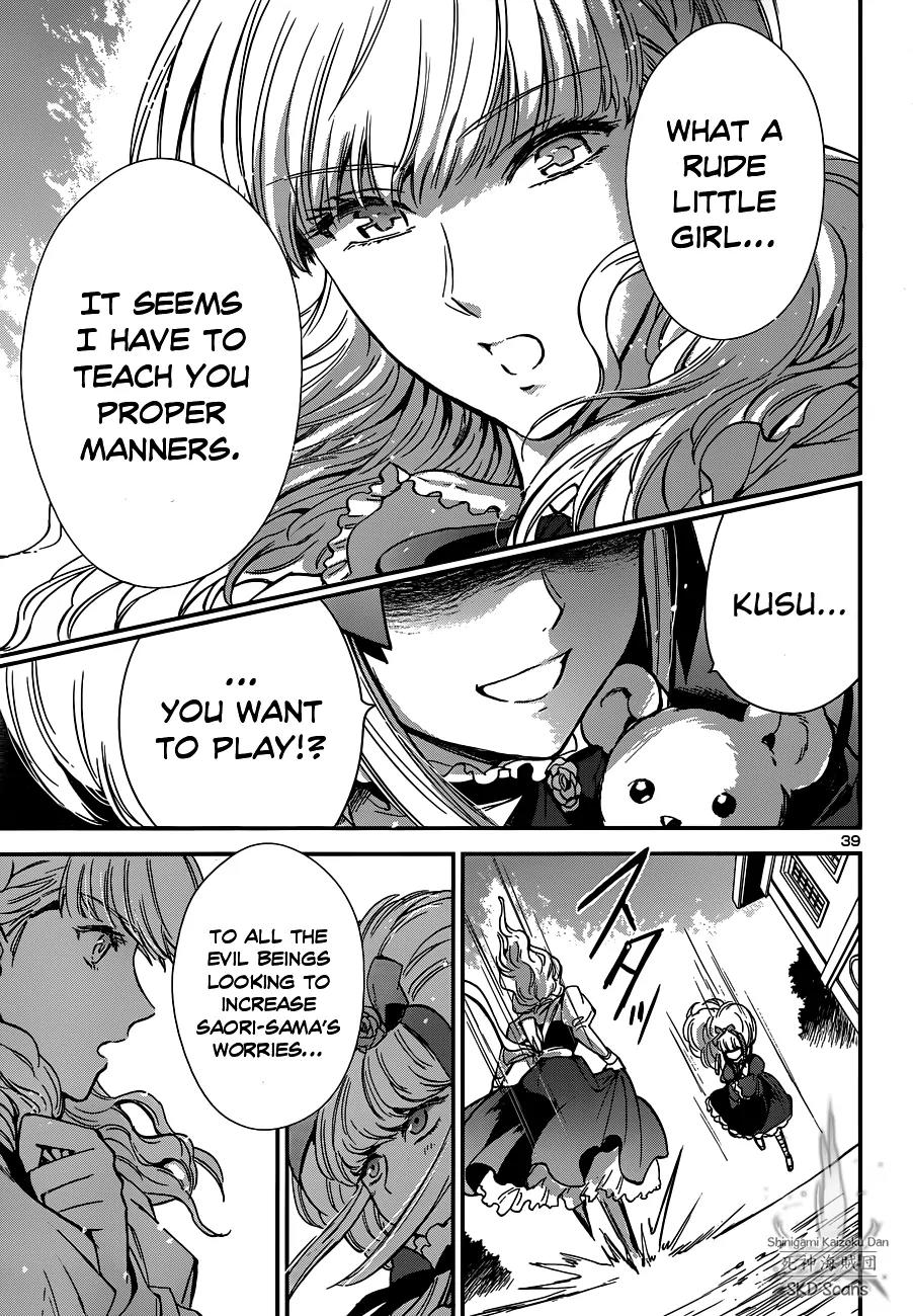 Saint Seiya - Saintia Shou Chapter 7 page 38 - Chapter 7: Justice and Wickedness