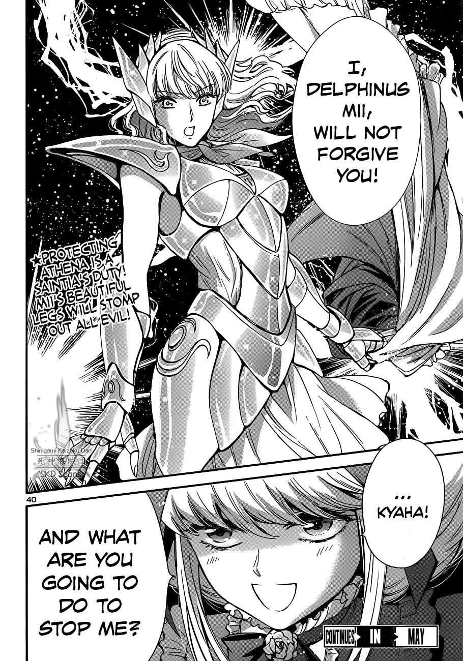 Saint Seiya - Saintia Shou Chapter 7 page 39 - Chapter 7: Justice and Wickedness