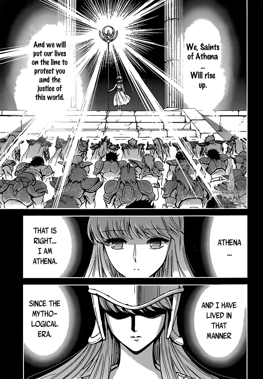 Saint Seiya - Saintia Shou Chapter 7 page 4 - Chapter 7: Justice and Wickedness