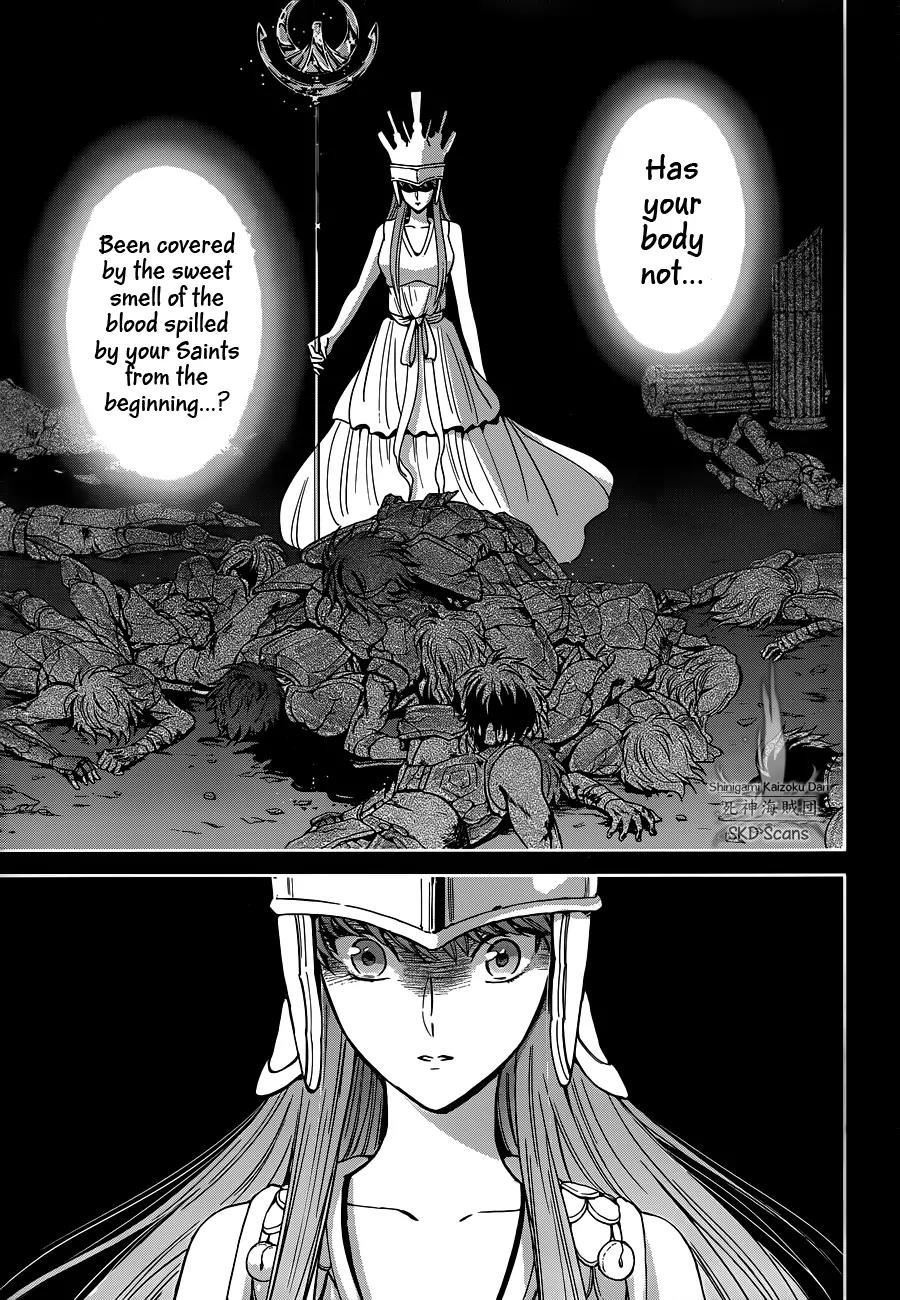 Saint Seiya - Saintia Shou Chapter 7 page 6 - Chapter 7: Justice and Wickedness