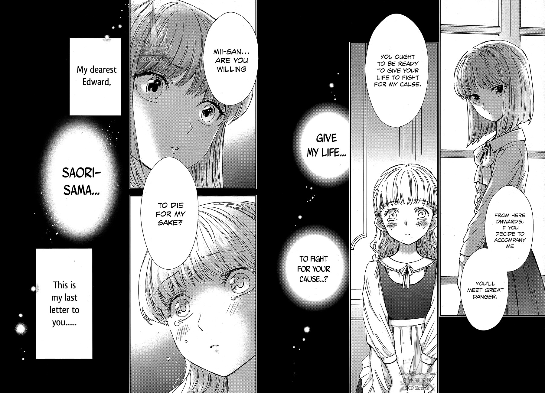 Saint Seiya - Saintia Shou Chapter 70 page 11 - Chapter 70: The Flower of Oaths