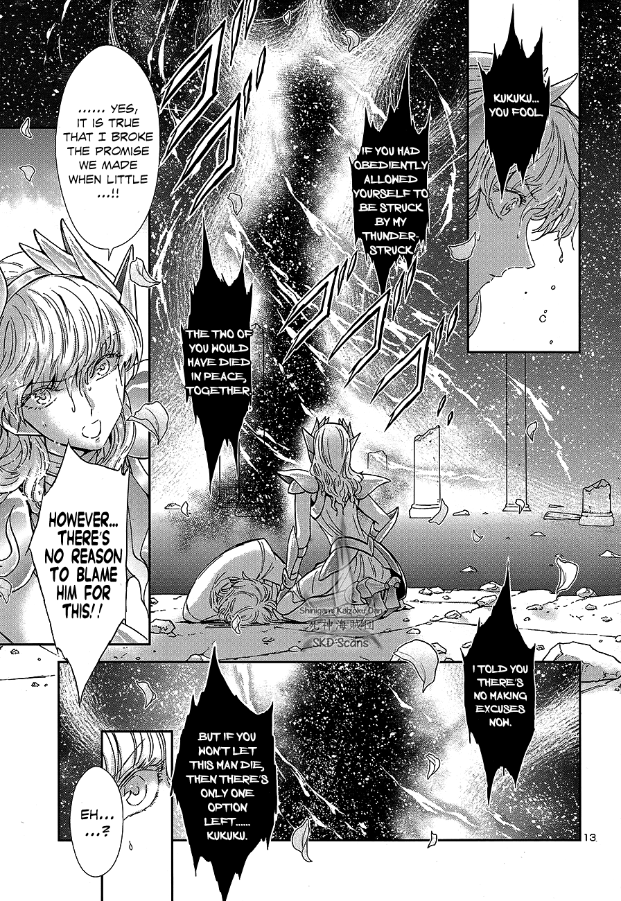 Saint Seiya - Saintia Shou Chapter 70 page 13 - Chapter 70: The Flower of Oaths