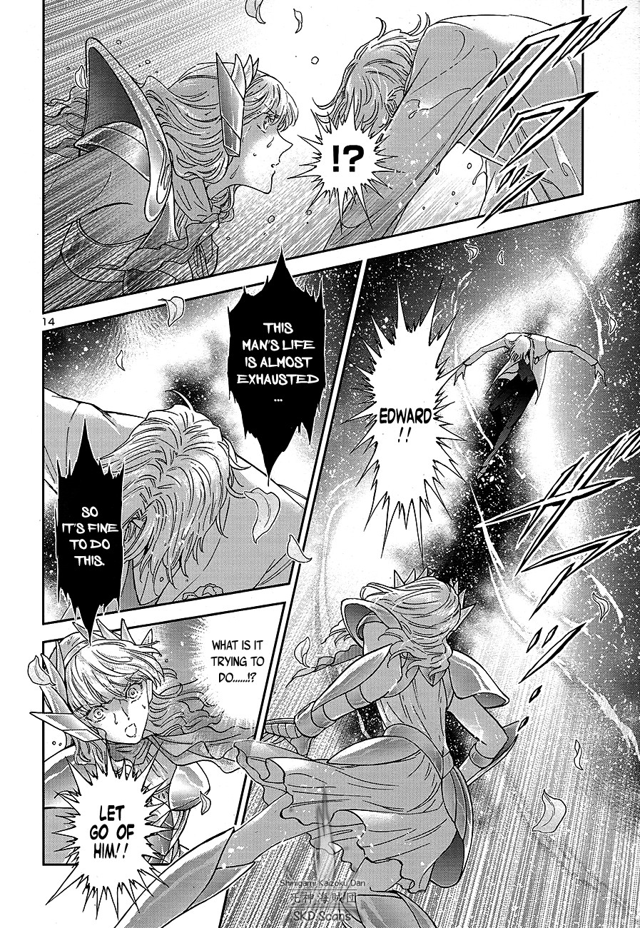 Saint Seiya - Saintia Shou Chapter 70 page 14 - Chapter 70: The Flower of Oaths