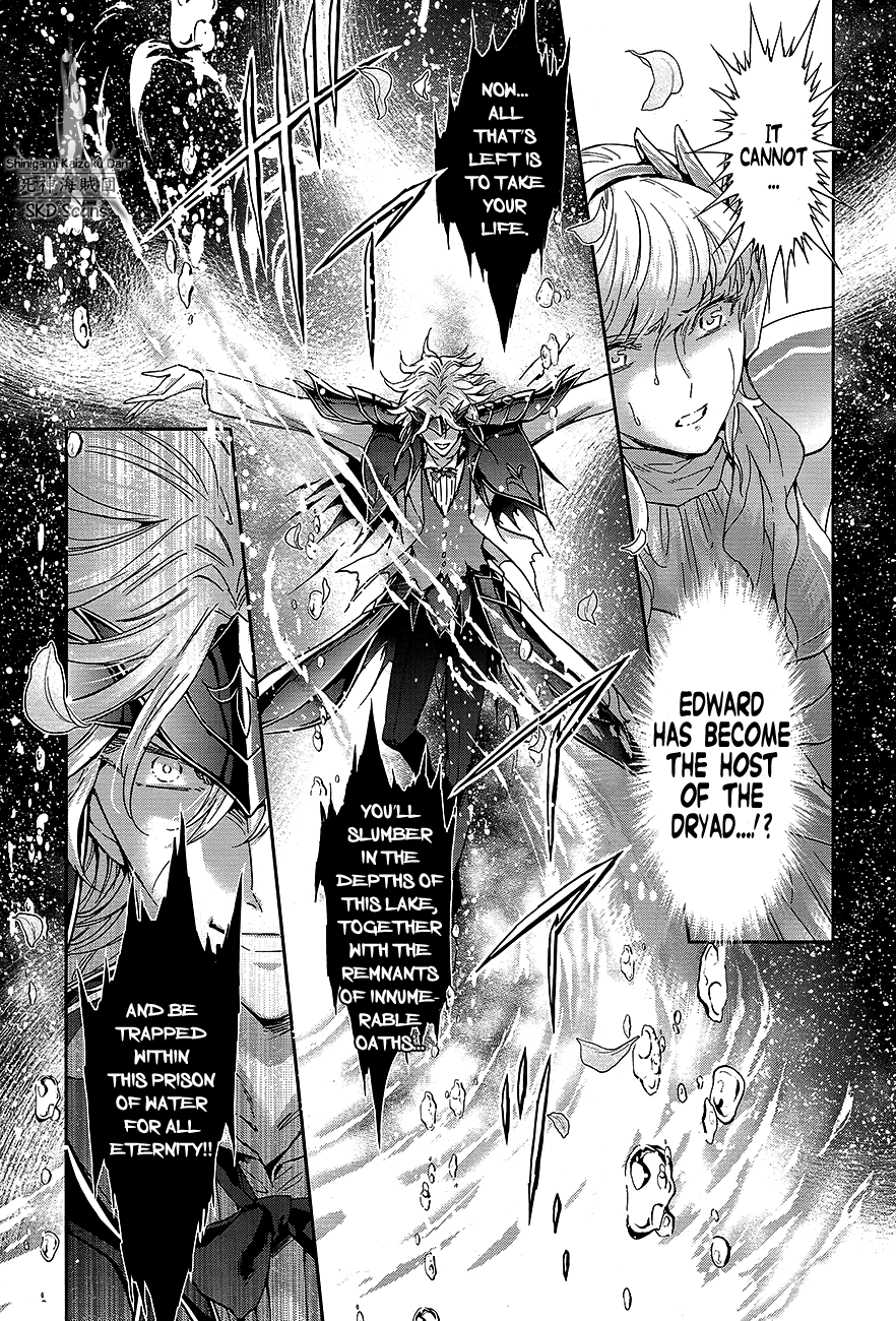 Saint Seiya - Saintia Shou Chapter 70 page 17 - Chapter 70: The Flower of Oaths