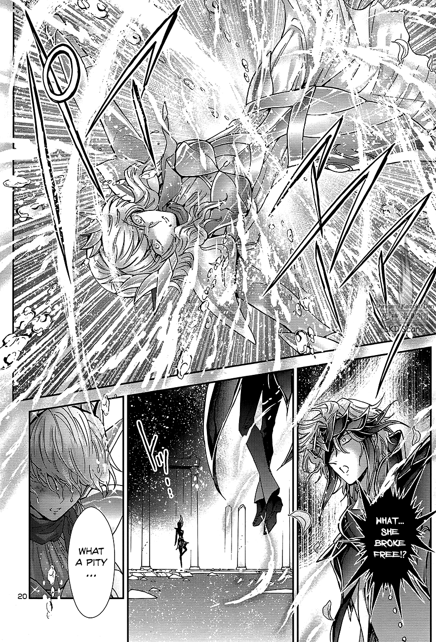 Saint Seiya - Saintia Shou Chapter 70 page 19 - Chapter 70: The Flower of Oaths