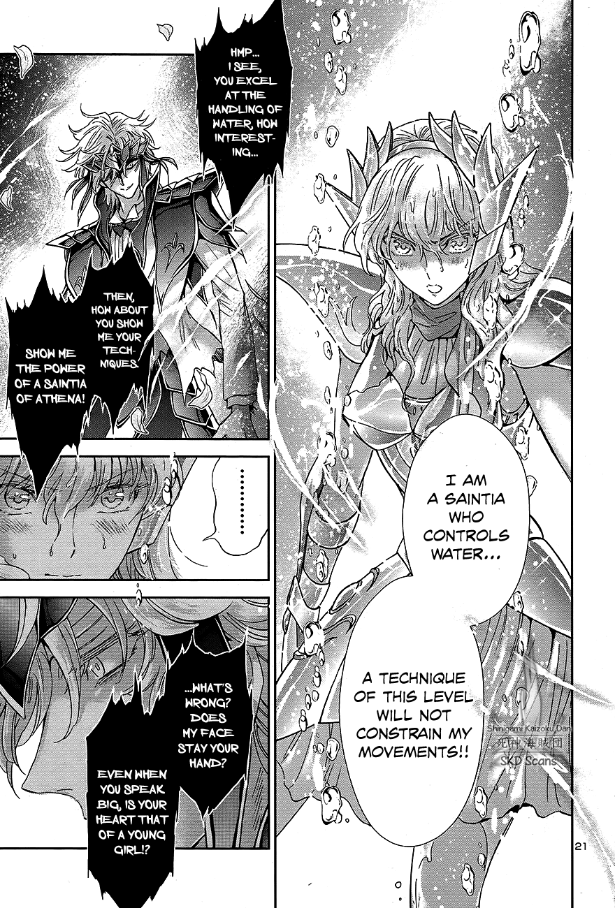 Saint Seiya - Saintia Shou Chapter 70 page 20 - Chapter 70: The Flower of Oaths