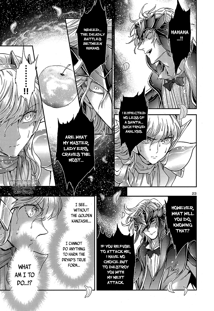 Saint Seiya - Saintia Shou Chapter 70 page 22 - Chapter 70: The Flower of Oaths