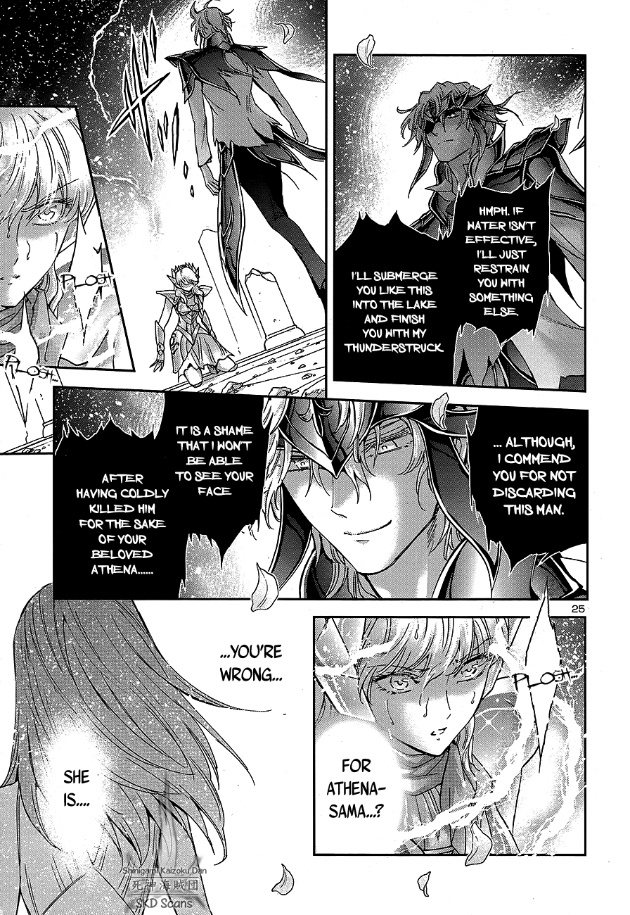 Saint Seiya - Saintia Shou Chapter 70 page 24 - Chapter 70: The Flower of Oaths