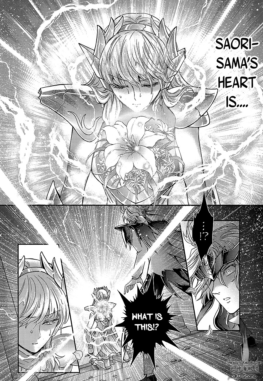 Saint Seiya - Saintia Shou Chapter 70 page 25 - Chapter 70: The Flower of Oaths