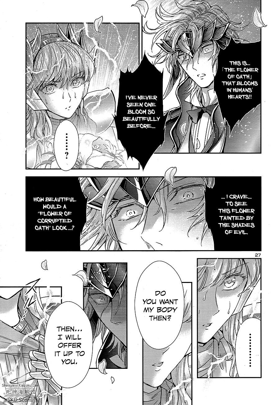 Saint Seiya - Saintia Shou Chapter 70 page 26 - Chapter 70: The Flower of Oaths