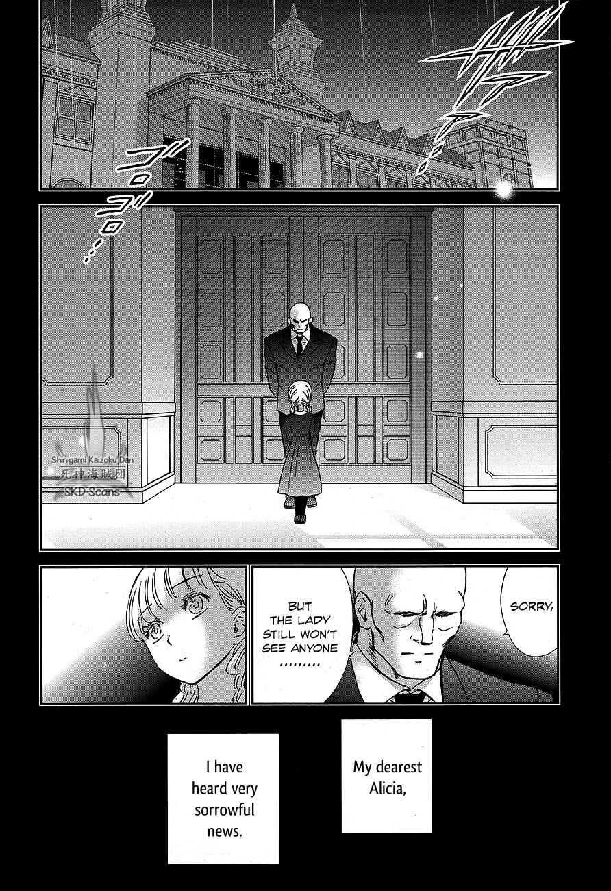 Saint Seiya - Saintia Shou Chapter 70 page 7 - Chapter 70: The Flower of Oaths