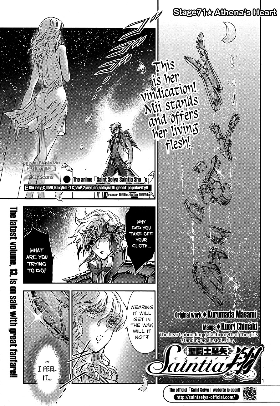 Saint Seiya - Saintia Shou Chapter 71 page 2 - Chapter 71: Athena's Heart