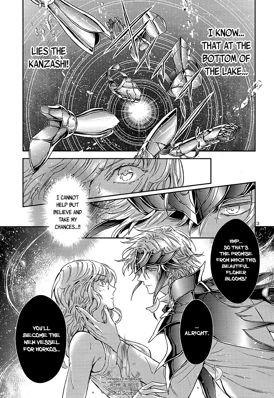 Saint Seiya - Saintia Shou Chapter 71 page 4 - Chapter 71: Athena's Heart