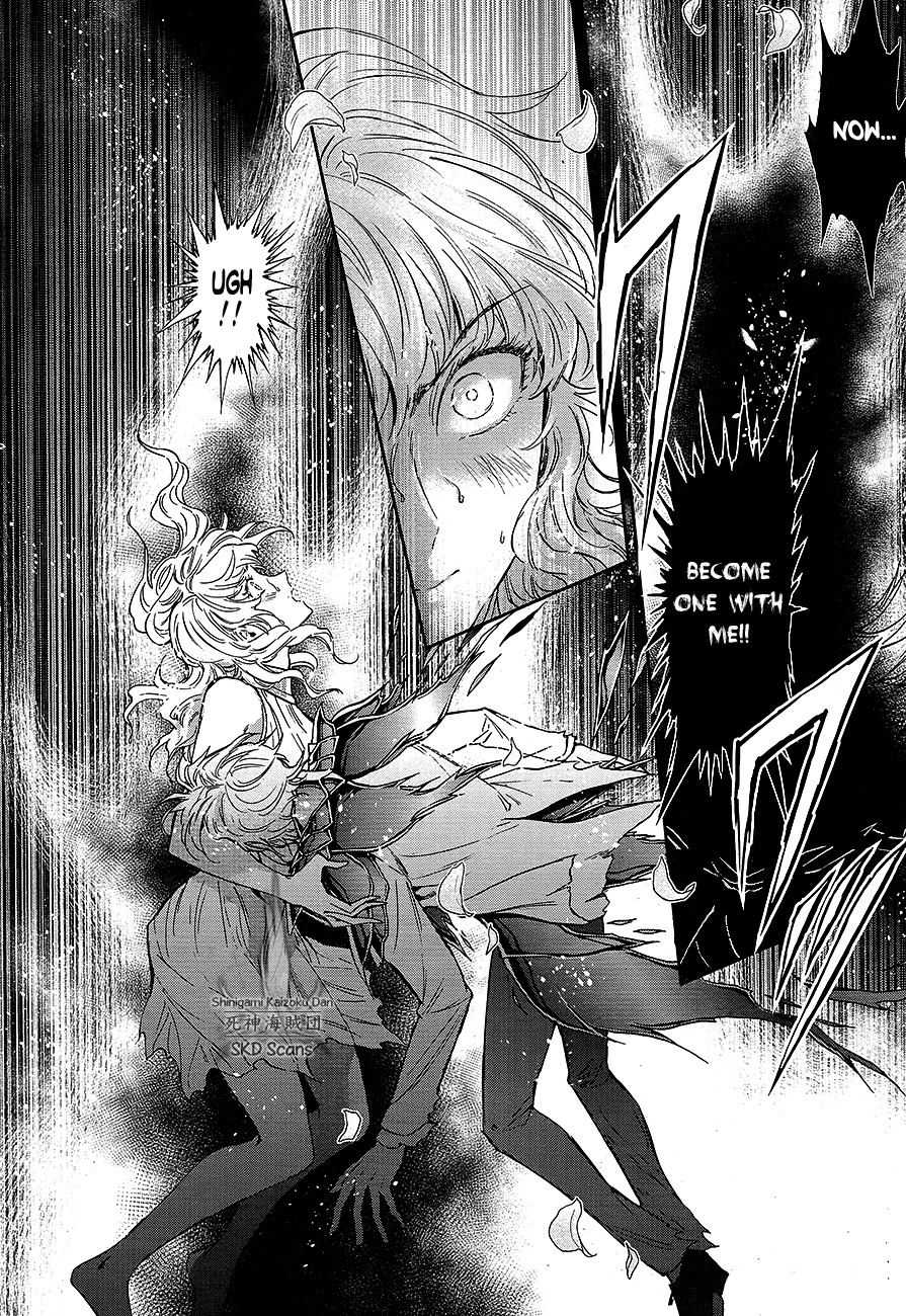 Saint Seiya - Saintia Shou Chapter 71 page 5 - Chapter 71: Athena's Heart