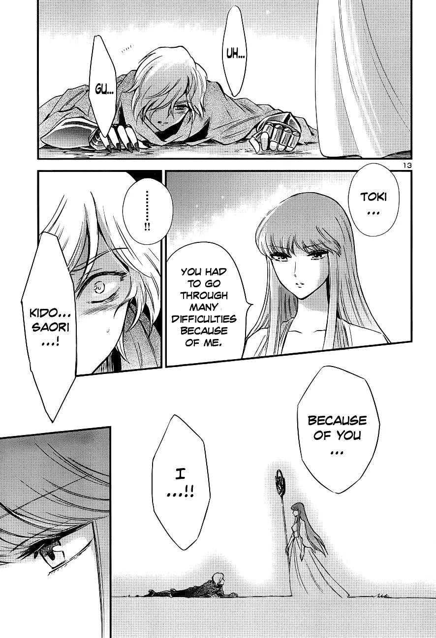 Saint Seiya - Saintia Shou Chapter 8 page 11 - Chapter 8: Reunion