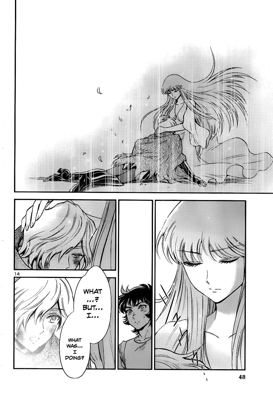 Saint Seiya - Saintia Shou Chapter 8 page 12 - Chapter 8: Reunion