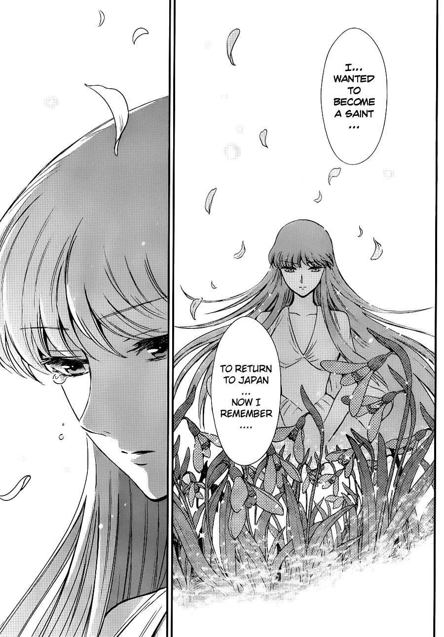 Saint Seiya - Saintia Shou Chapter 8 page 13 - Chapter 8: Reunion