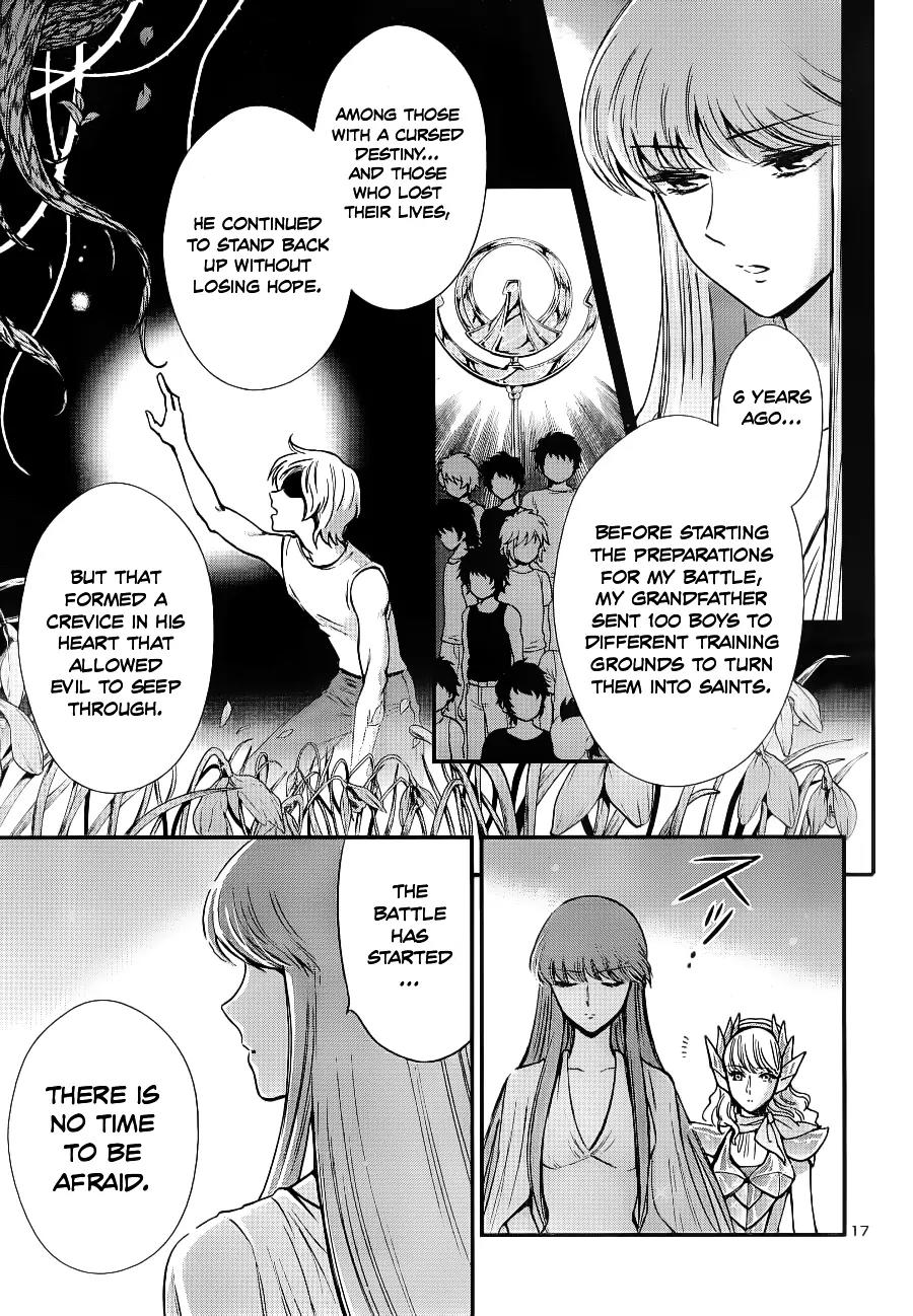 Saint Seiya - Saintia Shou Chapter 8 page 15 - Chapter 8: Reunion