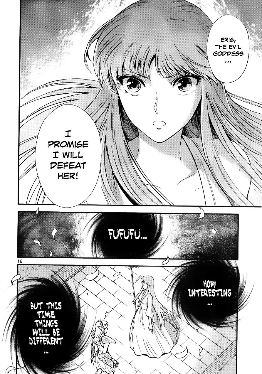 Saint Seiya - Saintia Shou Chapter 8 page 16 - Chapter 8: Reunion
