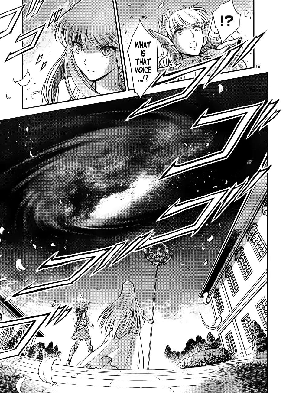 Saint Seiya - Saintia Shou Chapter 8 page 17 - Chapter 8: Reunion