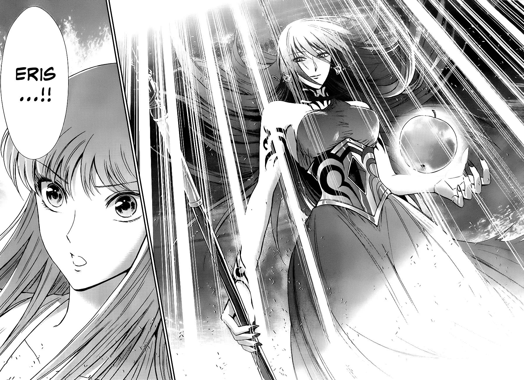 Saint Seiya - Saintia Shou Chapter 8 page 18 - Chapter 8: Reunion