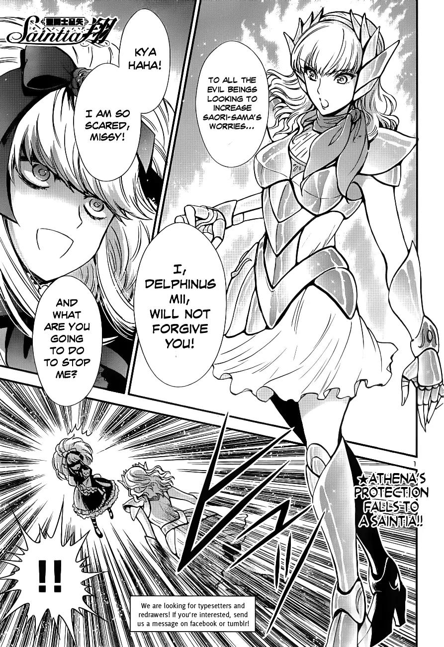 Saint Seiya - Saintia Shou Chapter 8 page 2 - Chapter 8: Reunion