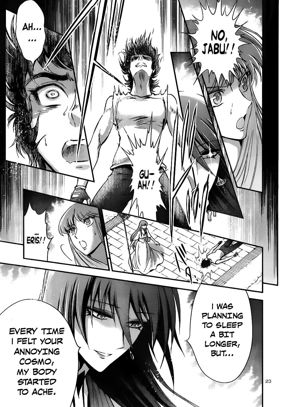 Saint Seiya - Saintia Shou Chapter 8 page 20 - Chapter 8: Reunion